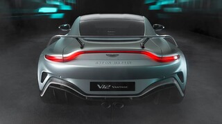 Aston Martin V12 Vantage je limitovaná verzia známeho kupé s vysokým výkonom