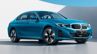 Nové BMW i3 eDrive35l je plne elektrický rad 3 určený pre čínsky trh