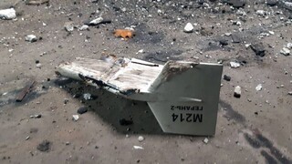 Ukrajinská armáda zostrelila dron iránskej výroby. Pravdepodobne patril Moskve