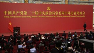 USA obvinili Peking zo zasahovania do amerického justičného systému, úrady zadržali už 13 čínskych občanov