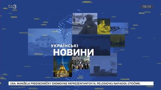 Ukrajinské správy z 12. mája