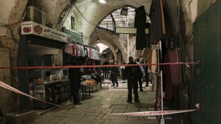 Izraelská polícia zatkla útočníka, ktorý v Jeruzaleme dobodal jedného z príslušníkov