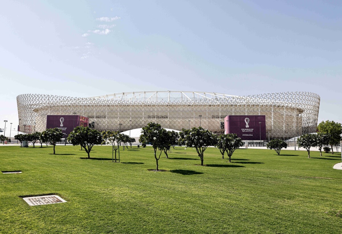 Ahmad Bin Ali Stadium