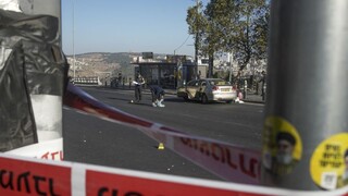 V Jeruzaleme vybuchli dve bomby. Vyžiadali si obeť aj zranených, mohli ich nastražiť Palestínčania