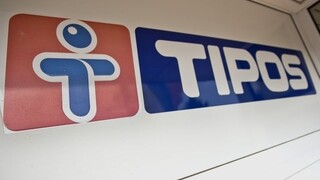 Tipos má nové vedenie. Štefana Vyletela doplní v predstavenstve bývalý šéf známeho komerčného rádia