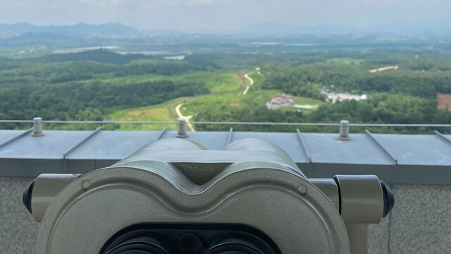 Pohľad z demilitarizovanej zóny do KĽDR