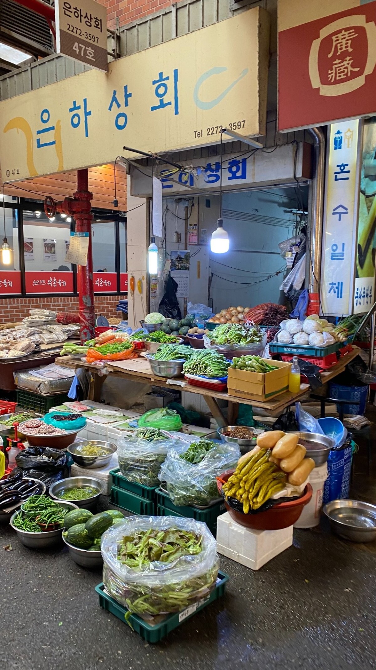 Kórejský trh