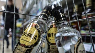 Vodka Putinka mohla šéfovi Kremľa zarobiť stámilióny. Investigatívny web zistil, prečo je taká obľúbená