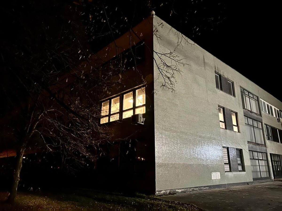 Akadémia Policajného zboru v Bratislave