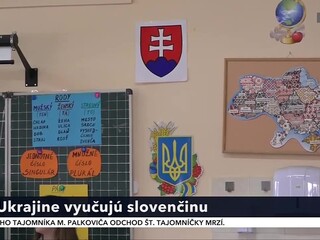 po_slovenska_skola_uzhorod_1.jpg