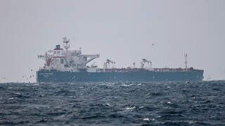 Irán zadržal v Ománskom zálive ropný tanker. USA vyzvali Teherán, aby ho prepustil