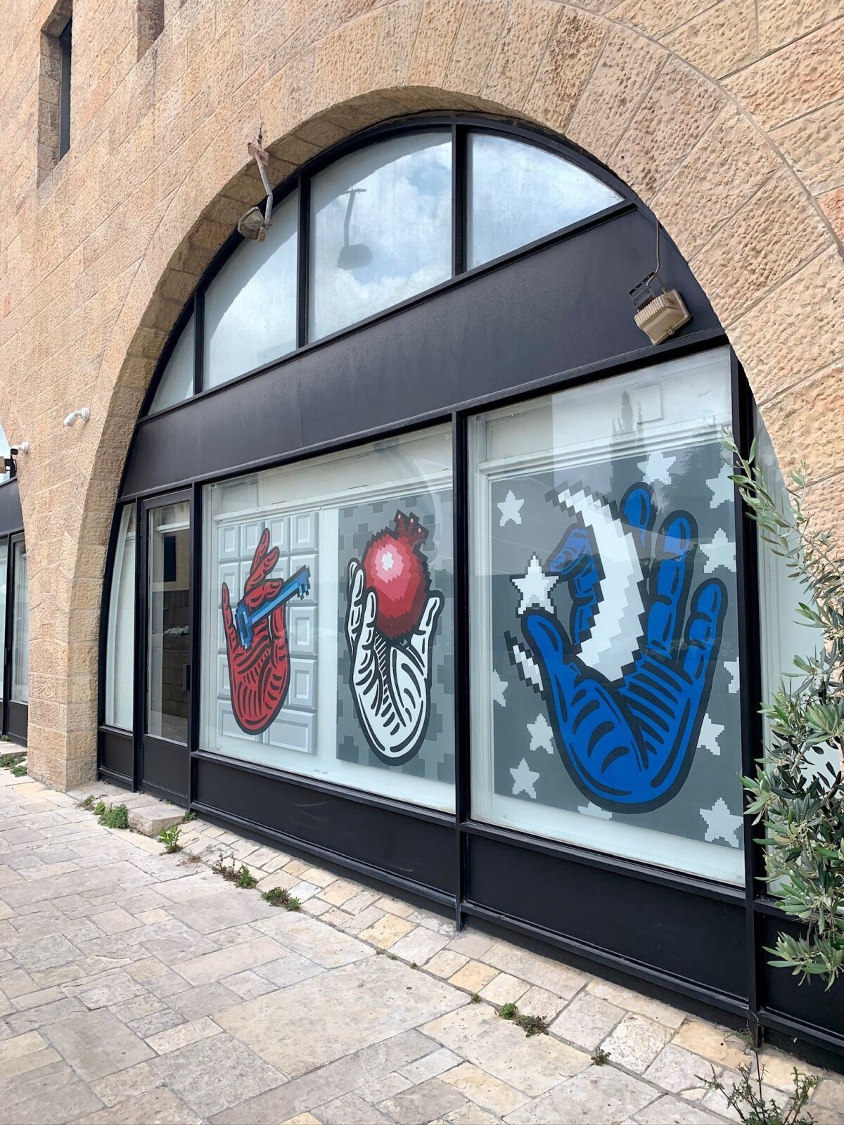 Slovenský inštitút Jeruzalem