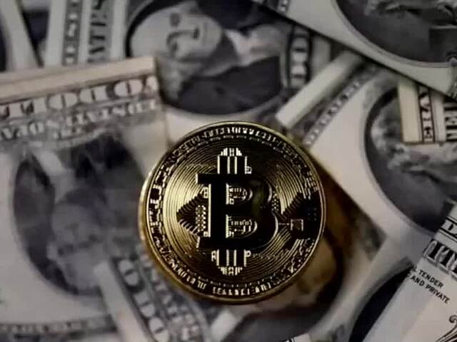 Pokračuje v raste už šiesty deň po sebe. Bitcoin dosiahol nový rekord, dostal sa na historické maximum 