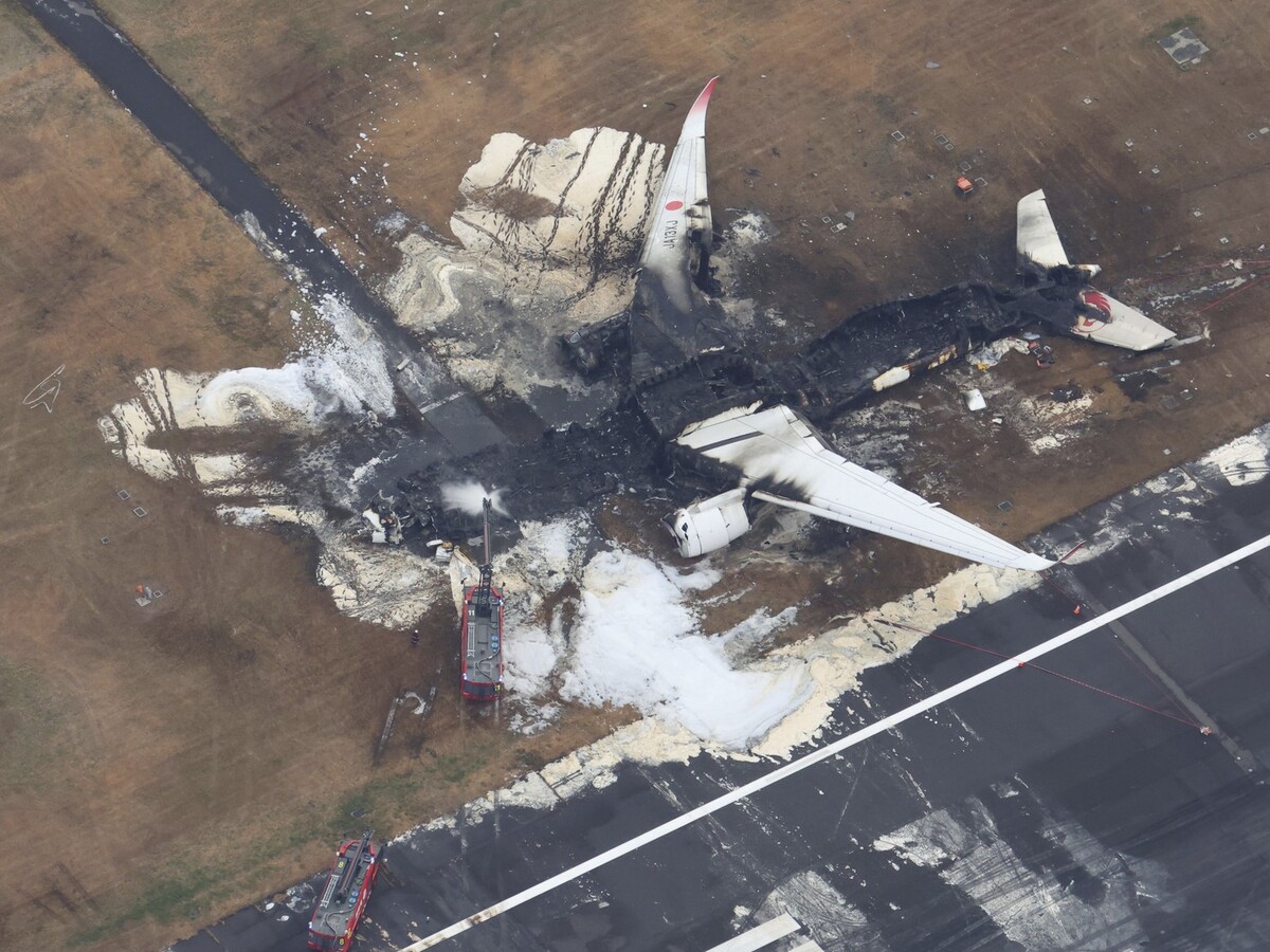 Zrážka lietadiel Letisko Haneda