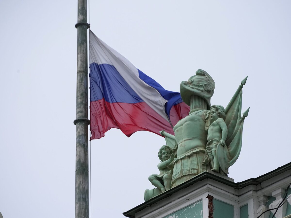 Moskva štátny smútok