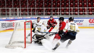 Finálový boj o Sekeráš Trophy začína. O titul majstra EUHL sa pobijú dve slovenské mužstvá