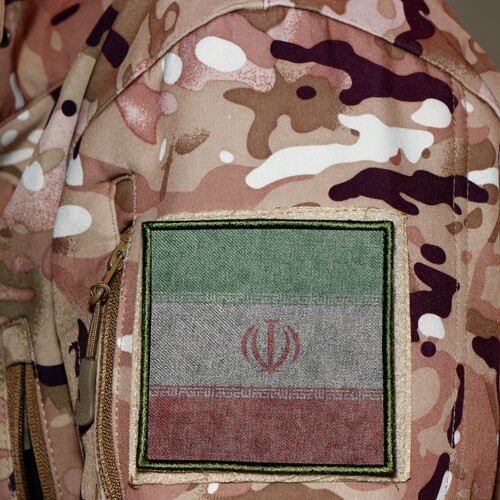 Iránsky vojak