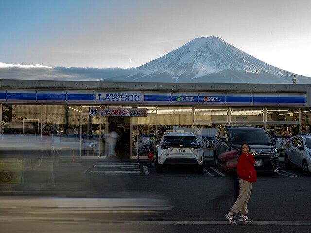 Turisticky atraktívny výhľad na horu Fudži je už minulosťou. Kvôli nevychovaným turistom Japonsko zavádza toto opatrenie