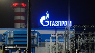 Gazprom Rusko