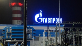 Gazprom Rusko