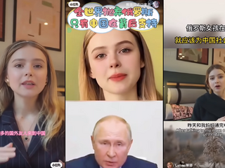 Deepfake-ai