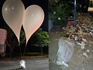 BALONY-KOREA