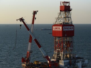 Lukoil ropa