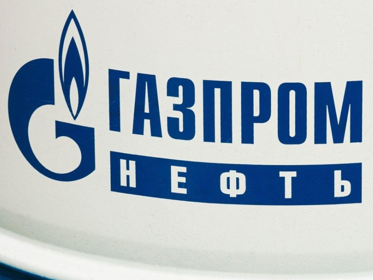 Gazprom Putin
