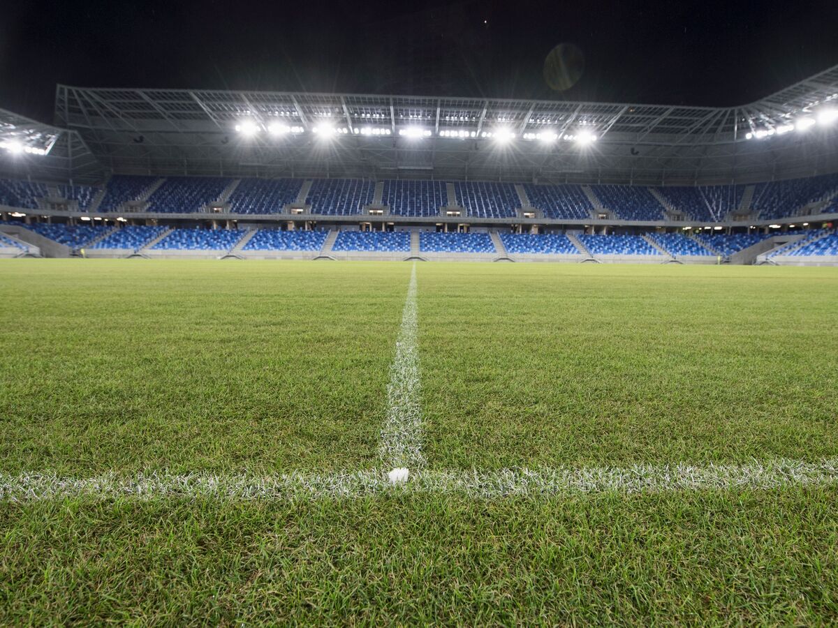 Tehelné pole v Bratislave Národný futbalový štadión NFŠ