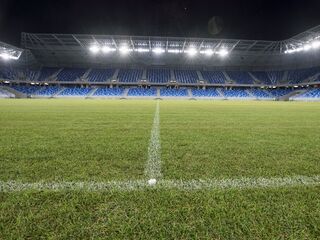 Tehelné pole v Bratislave Národný futbalový štadión NFŠ