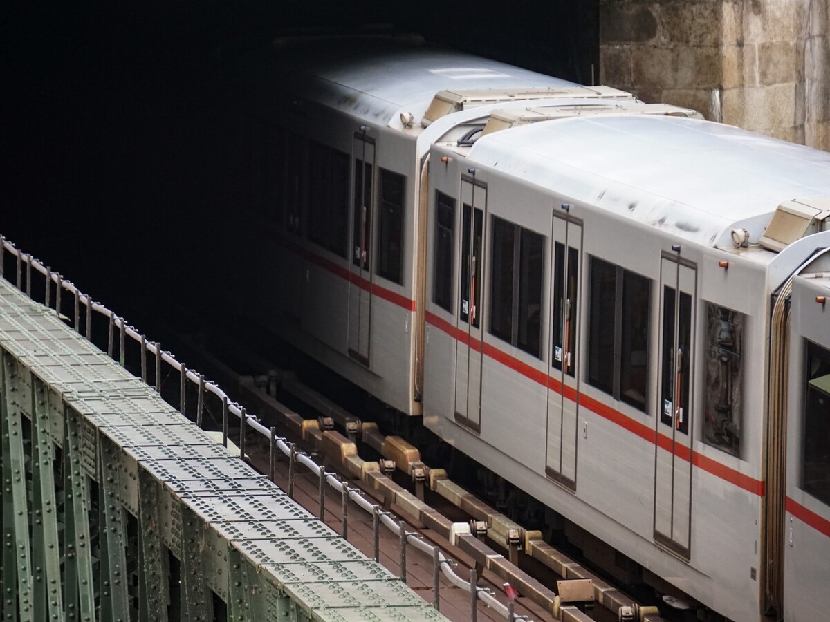 Metro Viedeň