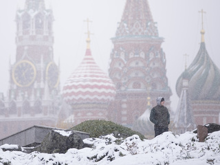 rusko moskva