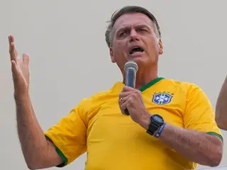 Brazília
