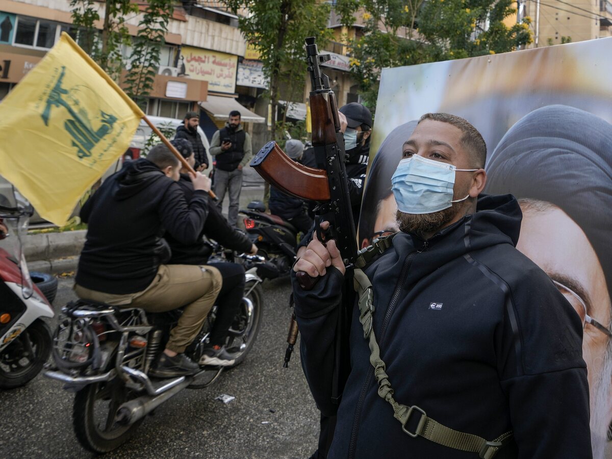Hizballah