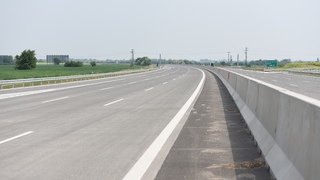 diaľnica D1