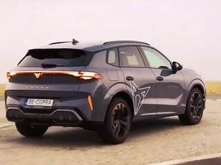 CUPRA