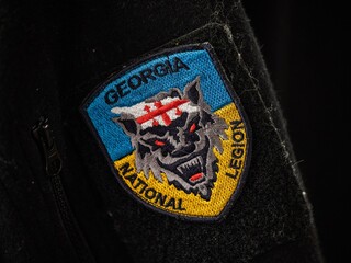 Gruzínska národná légia, logo 