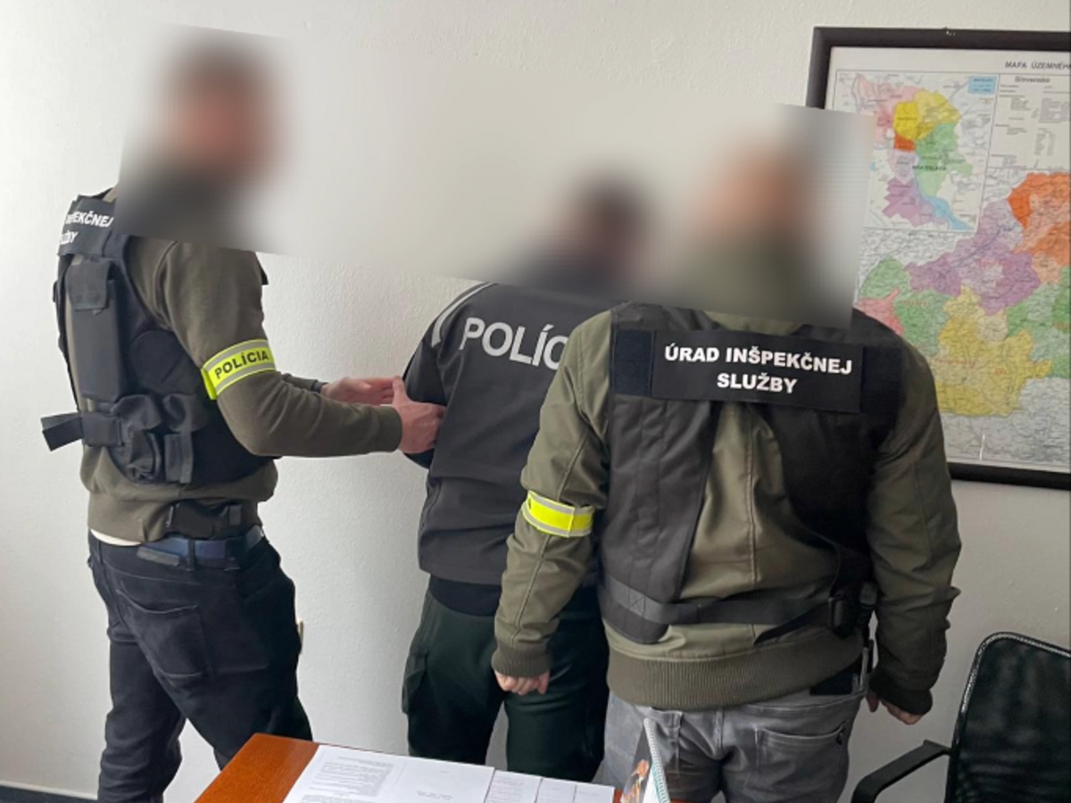 Polícia, Úrad inšpekčnej služby