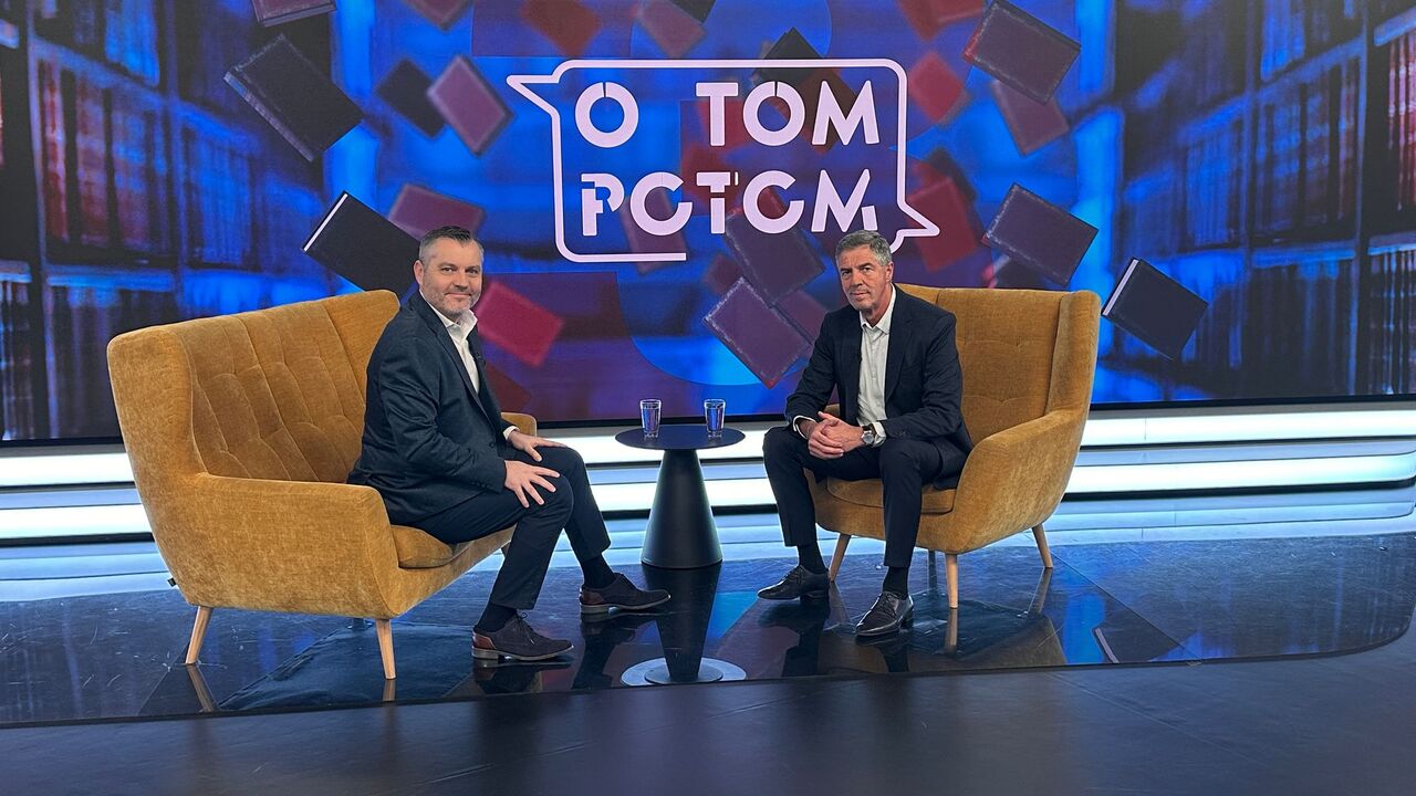 O tom potom