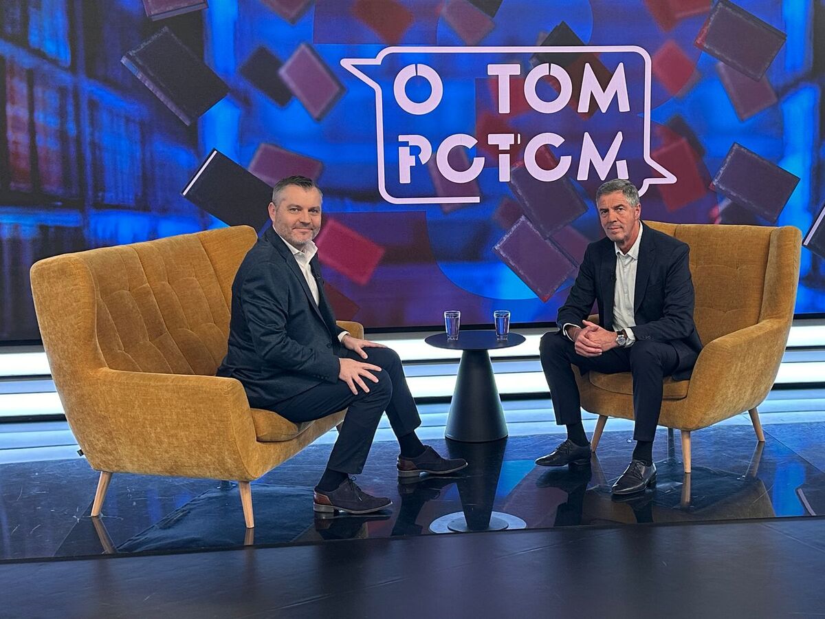 O tom potom