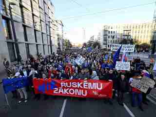 protest ba