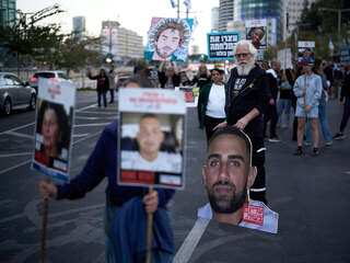 Izrael Hamas