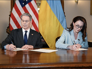 dohoda o nerastných surovinách Ukrajina USA