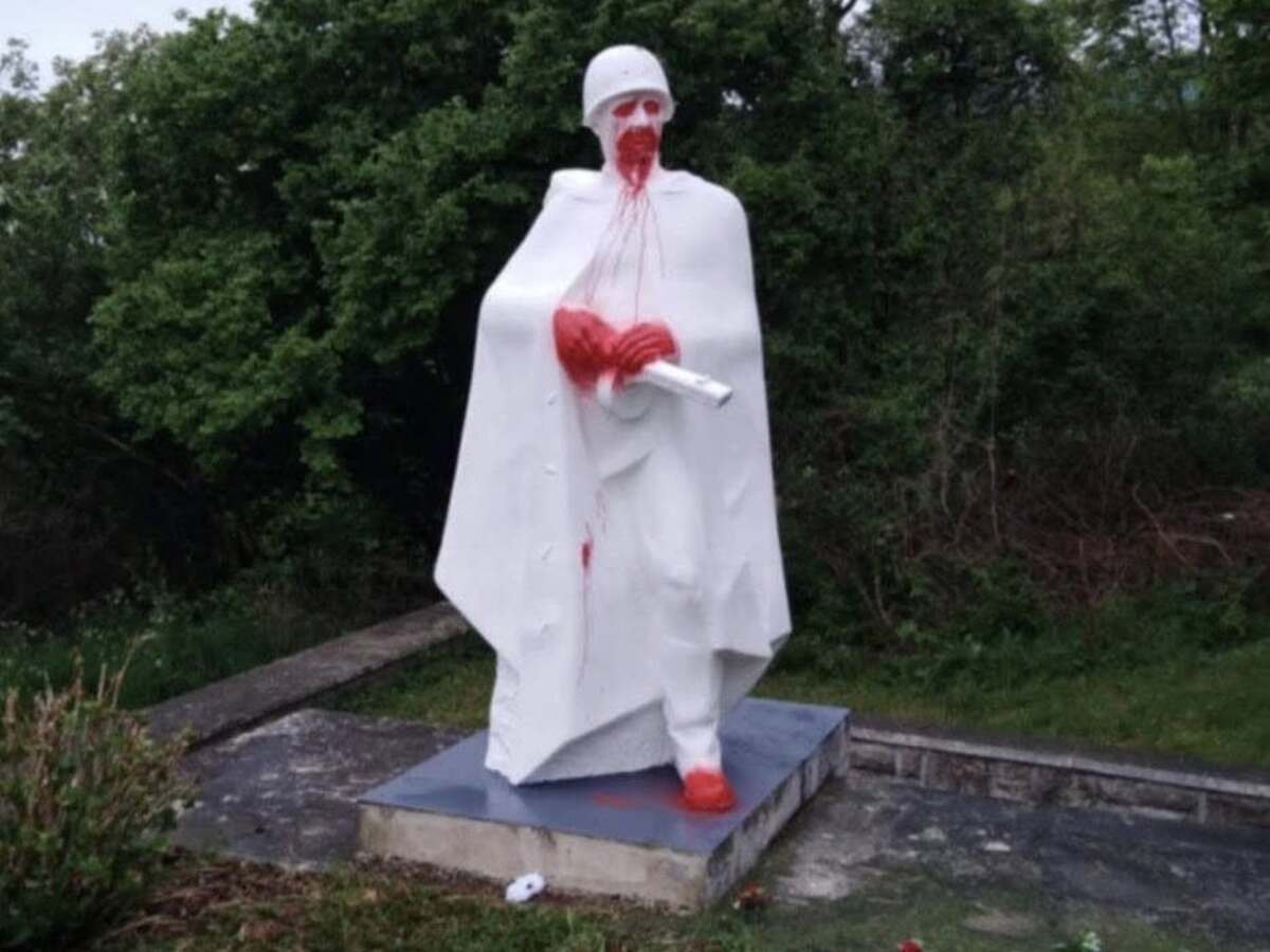 Nová Bošáca pamätník