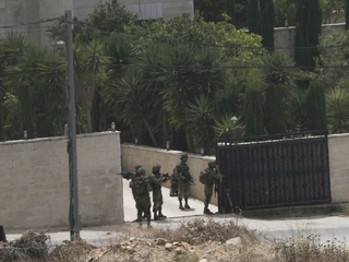 Izrael