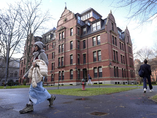 Harvard