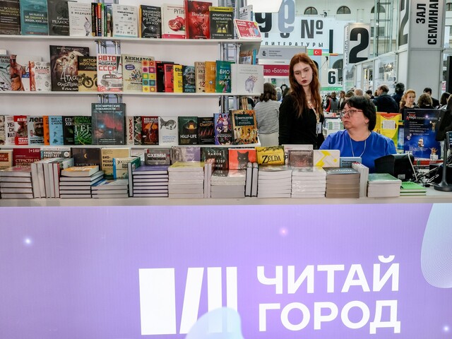 Cenzúra kníh v Rusku sa stupňuje. Kníhkupectvá musia zlikvidovať desiatky diel, niektoré od vlastných autorov