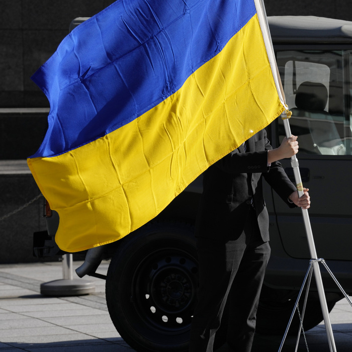 ukrajina ukrajinska vlajka