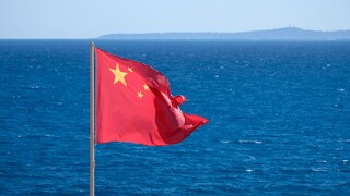 Čína, čínska vlajka