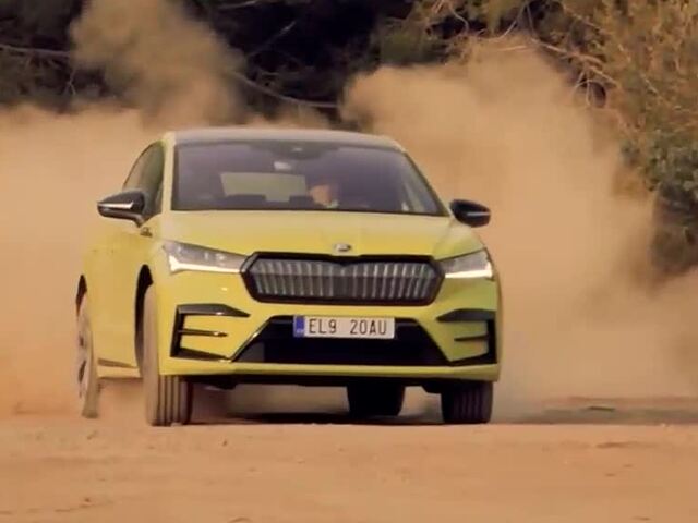 Športová verzia plne elektrického kompaktného SUV od značky Škoda. Čo ponúka nová Škoda Elroq RS? 